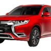 Mitsubishi Pajero Vinh Long 0001