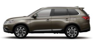 Mitsubishi Outlander Vinh Long Avatar 01