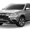 Mitsubishi Outlander Vinh Long Avatar 0002